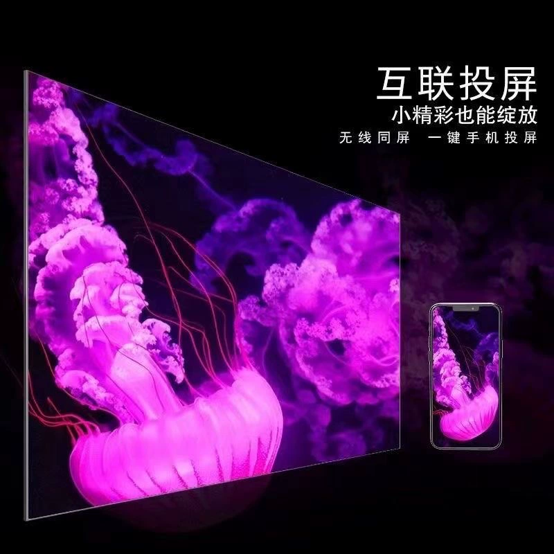 Smart TV, 55/65/75/85 дюймов, идеальный экран, смарт-сеть и ТВ версии