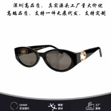 �¿�G��ī��ŮGG1662S ʱ��С��ٴ�INS̫���۾���������ʱ�д���