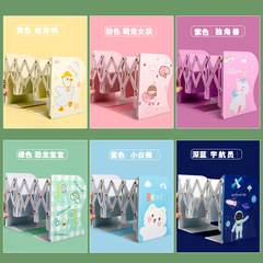 Adjustable Foldable Office Desktop Bookstand Student Book Display Shelf Cartoon Children's School Supplies Filing Cabinet