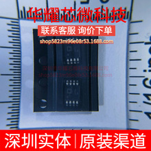 AD8313ARMZ ȫ��ԭ�b �zӡJ1A ���bMSOP-8 RF�z����