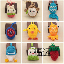 �u������ͨ�ֹ�����ë��С�S�������繝���ĵ��W���~��ͯ��Ʒ�첱