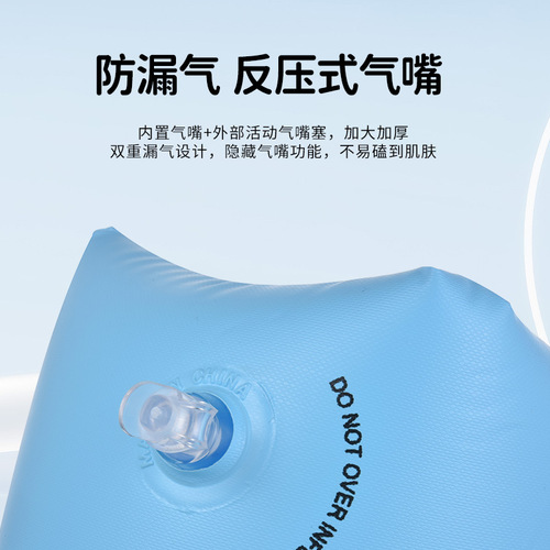 Floating Ring Swim Gear Trend Learning Training Adult Children Unisex Baby Thickened Inflatable Arm Ring Manufacturer