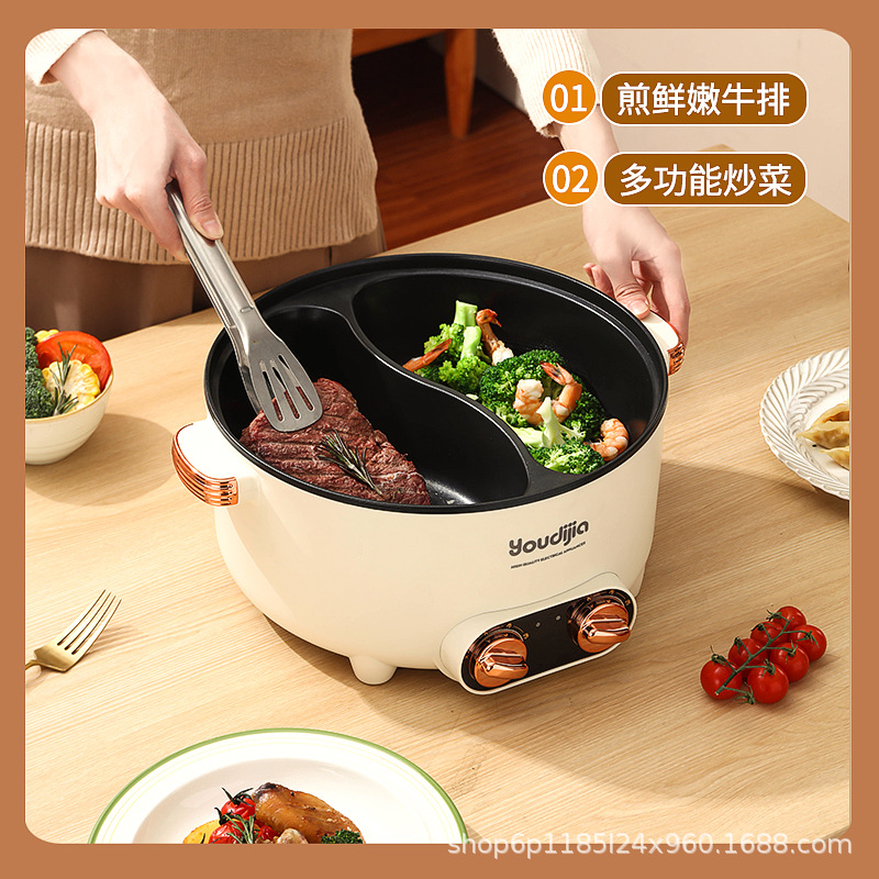 Hotpot eléctrico de cocción de verduras de 6L Hotpot eléctrico de cocción de verduras de cocción de verduras image 3