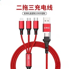 60W-PD C TO C������ TYPE-C��TYPE-C������ c-c������ PD��侀
