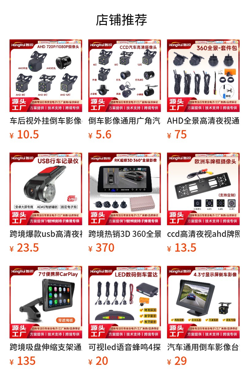 Car 7-inch touch screen carplay navigation Bluetooth mp5 player radio reversing image interconnection car machine