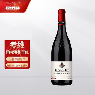 �����M�ڿ��S�ƈ@CALVET ���޵�AOP���ɼt/�ɰ����Ѿ� 750ml/ƿ