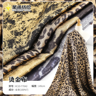 �羳�F؛ȫ��C������ �r���B��ȹ���y�C�� ���b�ͺσ��r�ﲼ