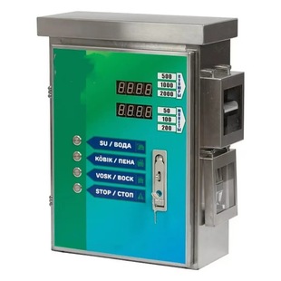 Self-service car washer export self-service car washing machine coin 24-hour self-service car washing