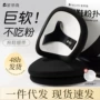 妮丽雅加大亲肤气垫粉扑