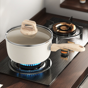 Maifan Stone Non-Stick Pan Household Small Milk Pot for Cooking Soup Noodles Special Baby Food Supplementary Pan Frying Pan for Hot Milk Small Pot