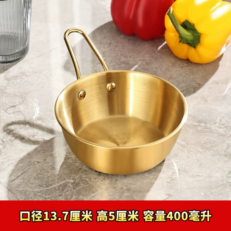 韓国式insステンレス調味料碗取っ手付き米酒碗家庭用転倒防止補助碗スナック果物サラダ碗|undefined