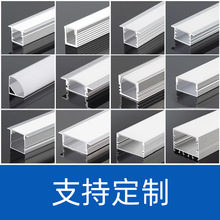 ���ƾ��l���⚤���bǶ��ʽ�����X�ۙ������X�Ͳğ�LED�Ͳğ���