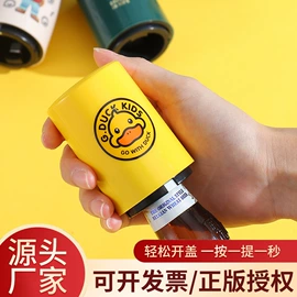 烹饪勺铲;勺、调羹;刨子、削皮器