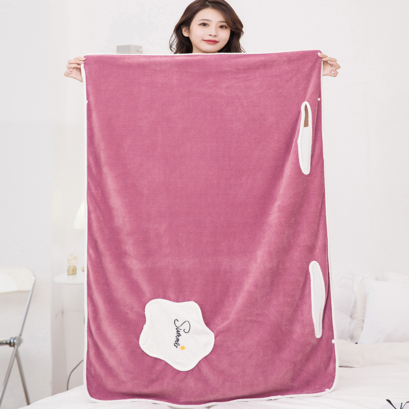 자홍색 [스타 포켓]]