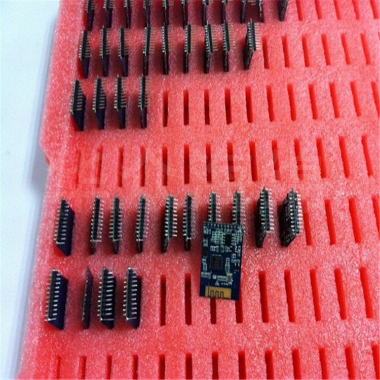 手机泡沫珍珠棉托盘防震内衬包装盒 电路板epe泡沫板周转箱内托