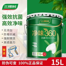 360齺ỷˮùǽͿ15Lǽ齺20kg