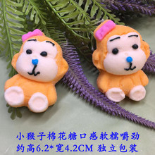 С���ӿ�ͨ��Ф�����޻���Ȥζ����DIY���������b��Ǻ��J�ǹ�