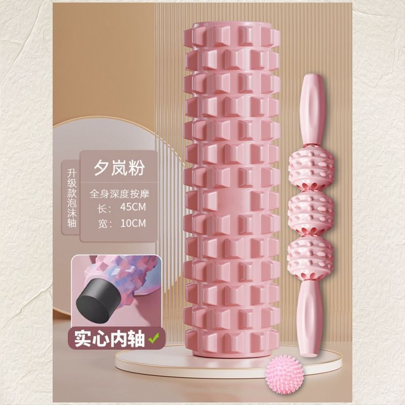 实心泡沫轴狼牙棒肌肉放松专业滚轴瑜伽普拉提按摩滚背瘦腿初学者|undefined