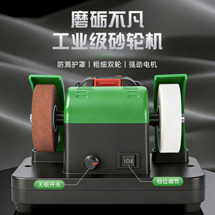 ̨ʽСɰ݆�C�ּ��pɰ݆����늄Ӵ�ĥ�C����荿יC�o�Oĥ����ĥ��