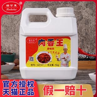 ����R�������{ζ���u���uζ����Ʒ���������������G5147