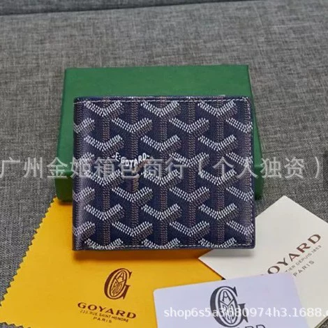 Retro short universal thin fashionable wallet, (Physicals)