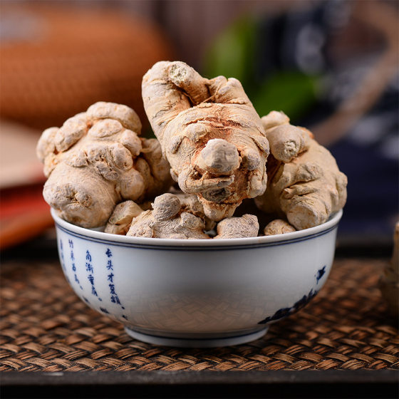 Freeze-dried sanqi head 500g vacuum Yunnan Wenshan 35 head 40 head Spring sanqi Tianqi Chinese herbal medicine ground sanqi powder