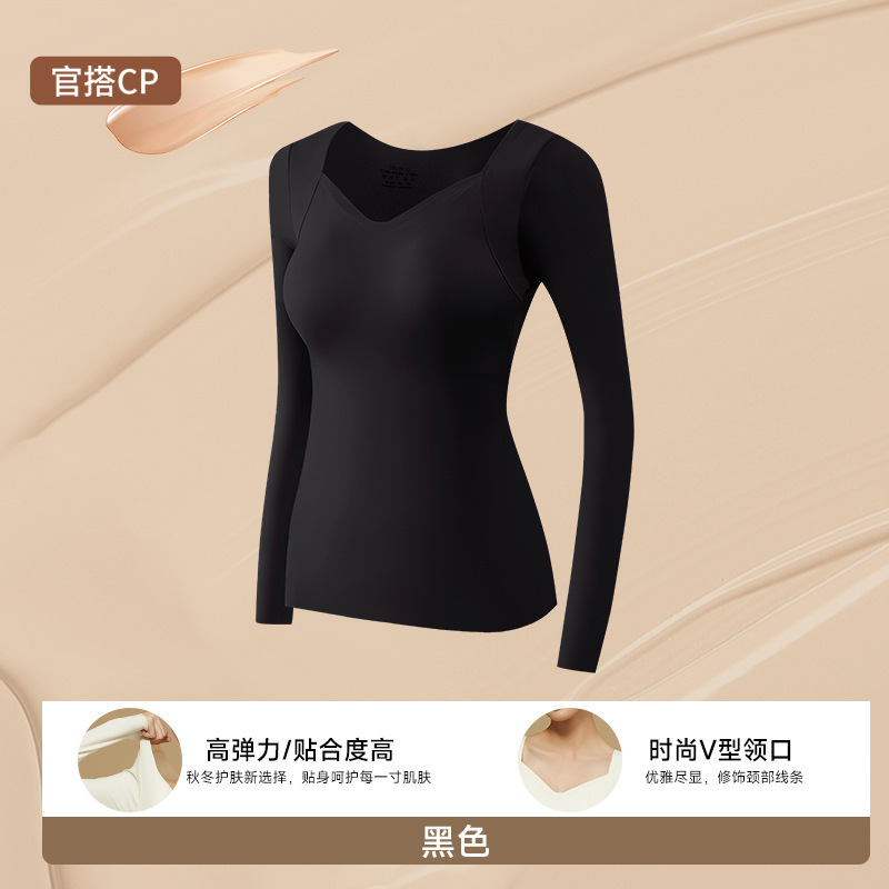 山茶花抗菌无痕粉底液秋冬防寒保暖内衣女玻尿酸长袖带胸垫肌底衣|undefined