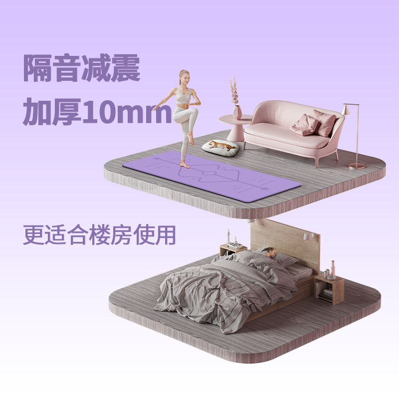 Inventario al por mayor TPE goma antideslizante yoga estera de acondicionamiento físico espesado multifuncional entrenamiento de amortiguación almohadilla de salto