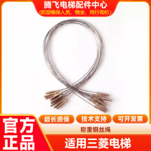 �m��������ݷQ��䓽z�KHOPE-II GPS-I-II�Ӳ��׃����䓽z�K