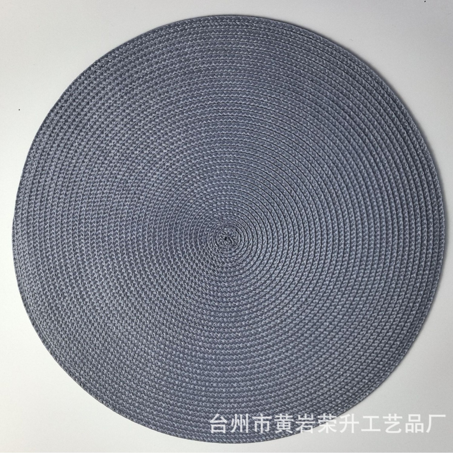 슬레이트 그레이