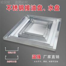 �ͱP�ͱP�ͱP©�ػ��WƷ�O�䏊�������B��©�әC���бP