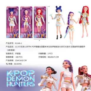 HUNTERS GIRL�CħŮ�F������郺ͯ���������������� K-P0P����