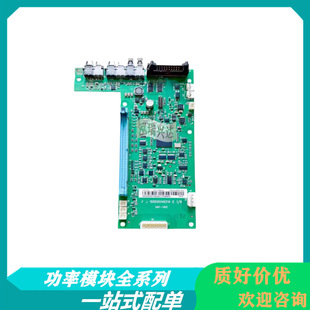 Zint-7B1C Fiber Optic Board Frequency Converter Acs880-580 Communication Communication Board 10000046314E