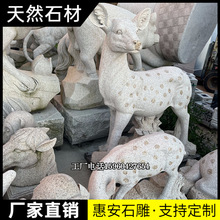 ʯ��h����������ʯ��ʮ����Ф�����ţ�����������R����u���i