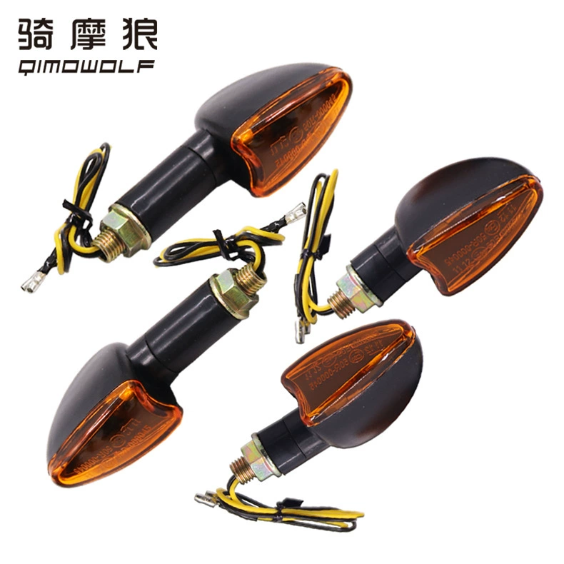 Модифицированные янтарные фонари, 12V