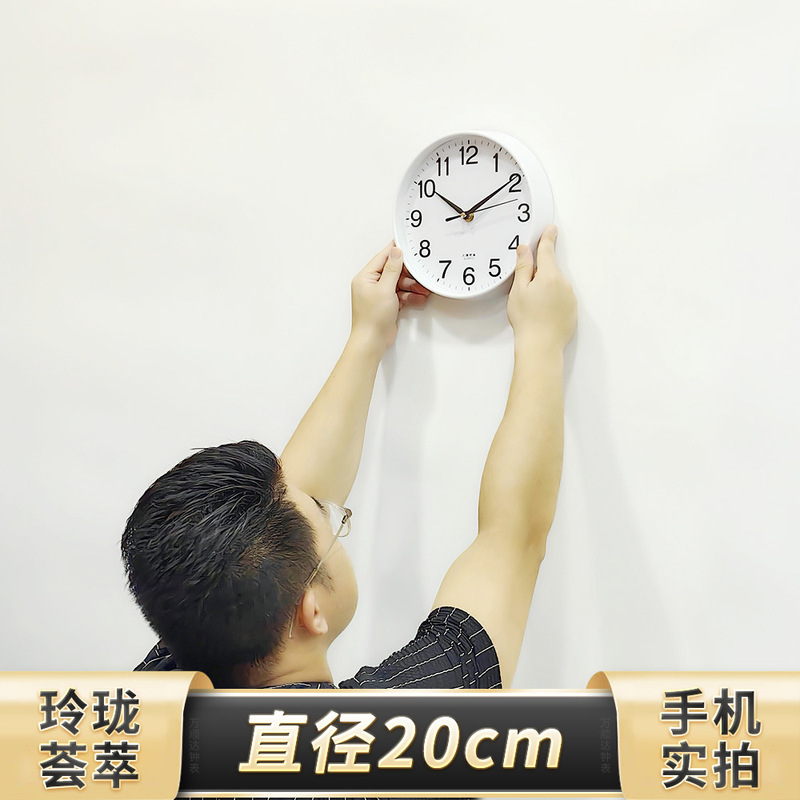 高级感圆形钟 客厅卧室书房静音简约康巴丝创意壁挂时计钟表|undefined