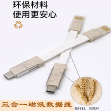 �h���ɽ������ն���늾����՗UPLA�ɽ��┵��������һ����耳׾�