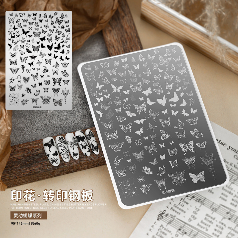 美甲印花钢板硅胶印章刮片免手绘镂空花瓣转印图案美甲钢板批发|undefined