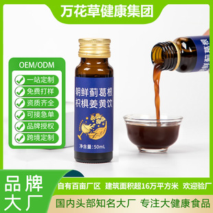 ����ח����S�ڷ�Һ ���r�E�ݱ���Ͻ���ƷԴ�^���S���l���l