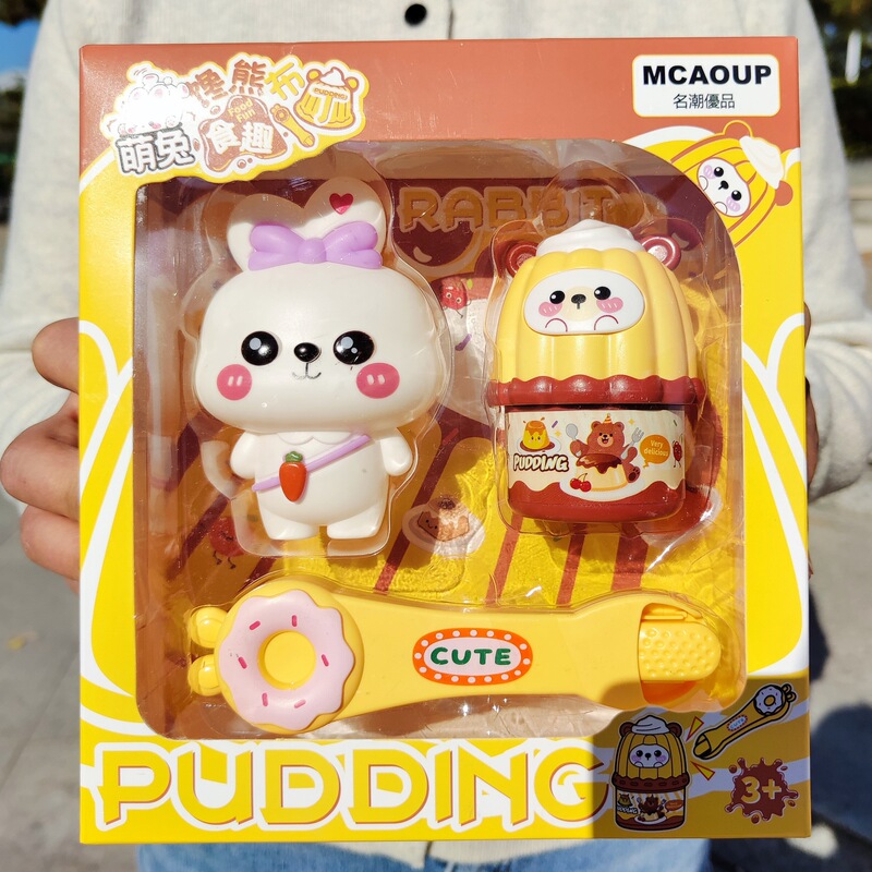 Cute Rabbit and Bear Pudding Feeding Set Simulation Role-Playing Girl Toys Arcade Points Redemption Gifts Wholesale Cute Rabbit and Bear Pudding Feeding Set Simulation Role-Playing Girl Toys Arcade Points Redemption Gifts Wholesale