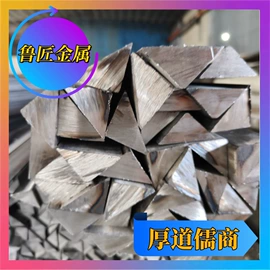 无缝管;异型管;方管