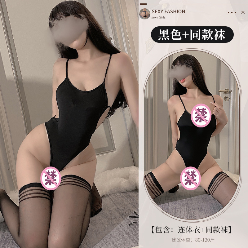 블랙 + 3006 블랙