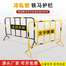 �F�R�o����\���R�rʩ�������������x·�ڵ�·�ƄӰ�ȫ���o�ڇ���