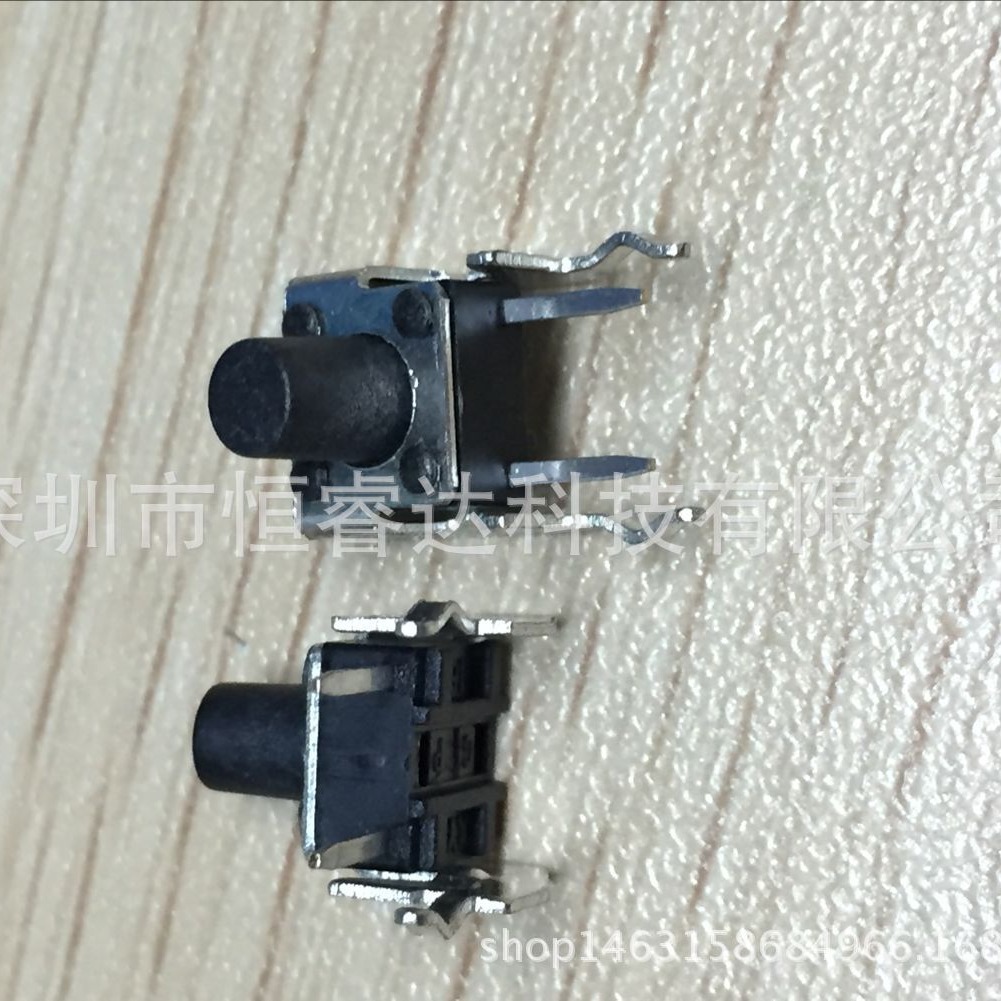 厂家直销 6*6*8MM 轻触开关 插件按键开关 卧式 直插 4脚