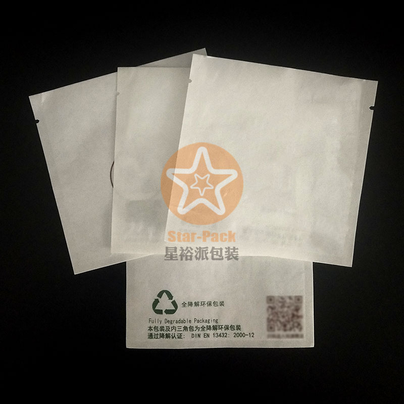 源头厂家新品全降解环保PLA牛皮纸三角茶包袋 可生物降解堆肥纸袋
