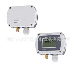 LCD液晶显示型微压差传感器4-20mA0-10V微压差变送器微差压传感器