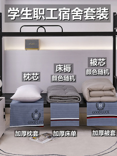 ���ᴲ���˼��������״�W��������Ʒȫ��һ���ױ��ױ����ļ�����