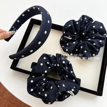 【实拍】东大门蓝色波点布艺发圈发箍百搭时尚大肠发圈发绳发饰女