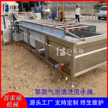 �~�r���aƷȥ��ɳ��ϴ�O�䷭��ʽ�u�˚�����ϴ�Cȫ�Ԅ�ʳ��ϴ�˙C