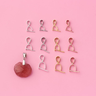 DIY925�y�۵�����ˮ���A�� ������ �[�~���ӿ� ���y�۵�����